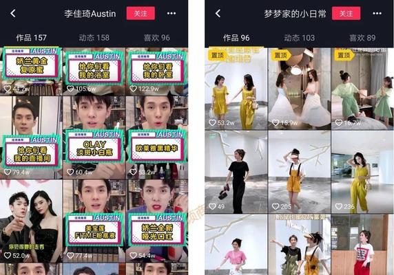 2023年抖音38好物节活动发货流程是什么？遇到问题如何解决？