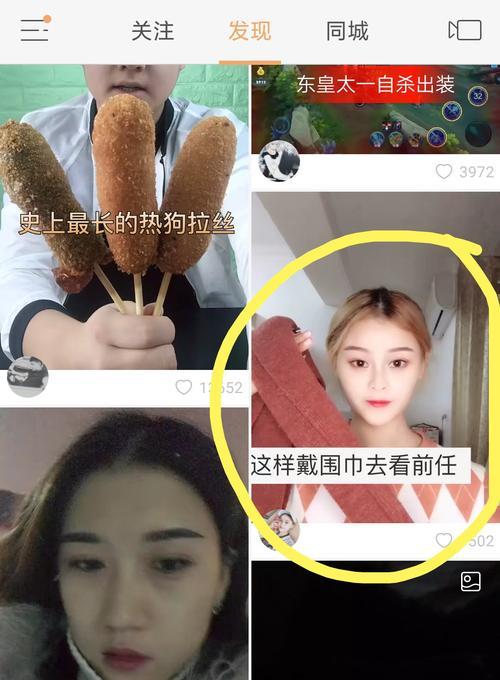 快手热门推广费用是多少？如何有效提升视频曝光率？