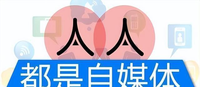 快手违禁内容有哪些？如何避免发布违规视频？