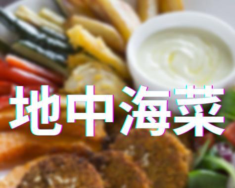 小红书评论敏感词有哪些？如何避免违规评论？