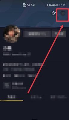 抖音粉丝牌如何升级？升级规则有哪些变化？