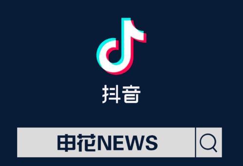 抖音橱窗与微信号并存的必要性是什么？