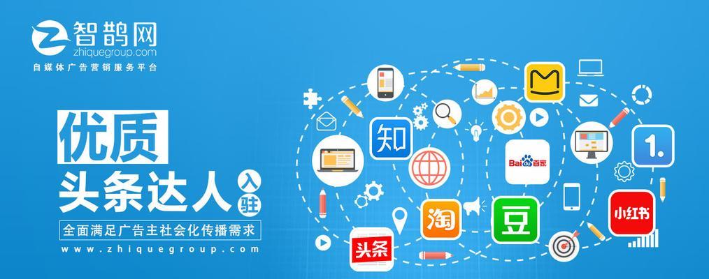短视频可以发布多个平台吗？如何实现跨平台分发？