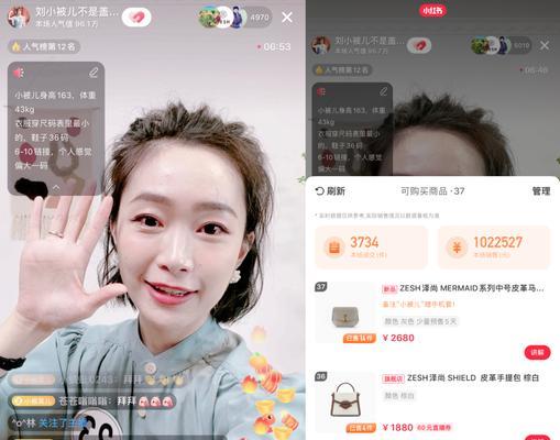小红书粉丝过万能赚钱吗？收入来源有哪些？