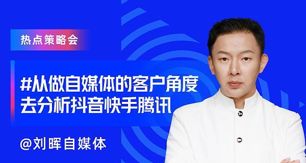 快手直播如何快速上同城热门？掌握这些技巧轻松实现！