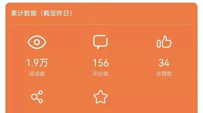 百家号视频时长要求是什么？如何满足标准时长？