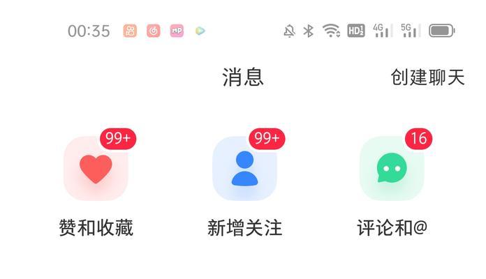 快手攔截自動退功能是什麽？如何使用和管理？