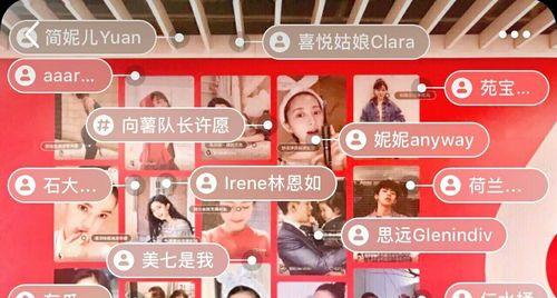 小红书抽奖笔记怎么玩？参与活动的正确步骤是什么？