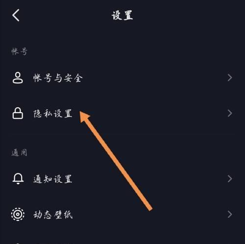 如何添加文字让你的抖音作品更有吸引力？有哪些技巧和方法？