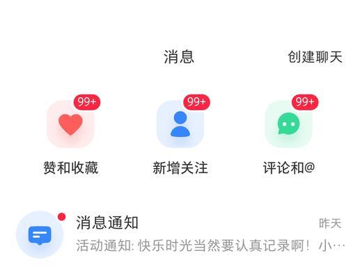 B站播放量如何转化为收益？计算方法是什么？