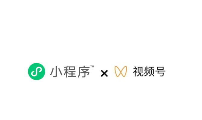 微信视频号涨100粉丝能带来什么好处？如何有效增加粉丝数量？