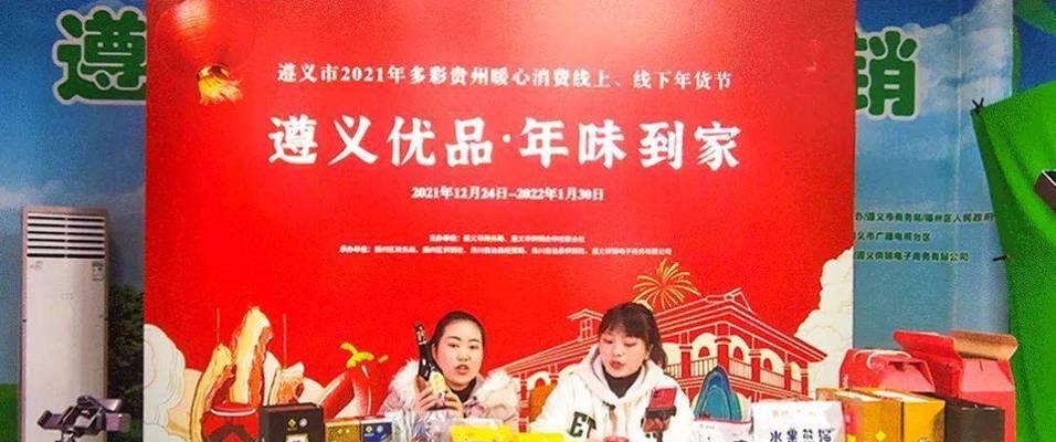 2023年抖音春节不打烊活动发货规范是什么？如何确保活动期间顺利发货？