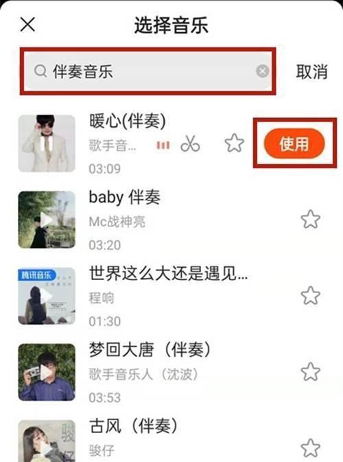 快手特效视频是用什么软件制作的？有哪些推荐的视频编辑工具？