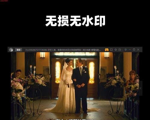 快手特效视频是用什么软件制作的？有哪些推荐的视频编辑工具？