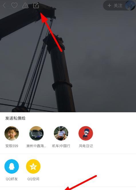 快手特效视频是用什么软件制作的？有哪些推荐的视频编辑工具？