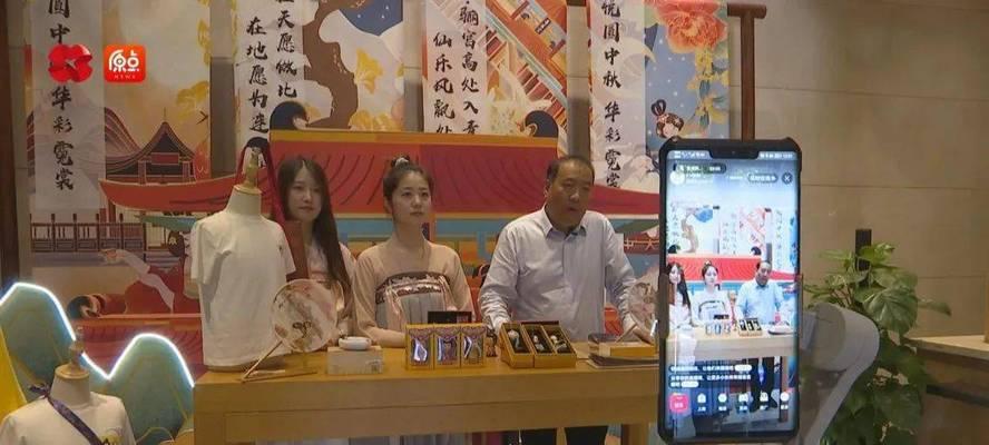 抖音直播间送苹果手机是真的吗？如何辨别真伪？
