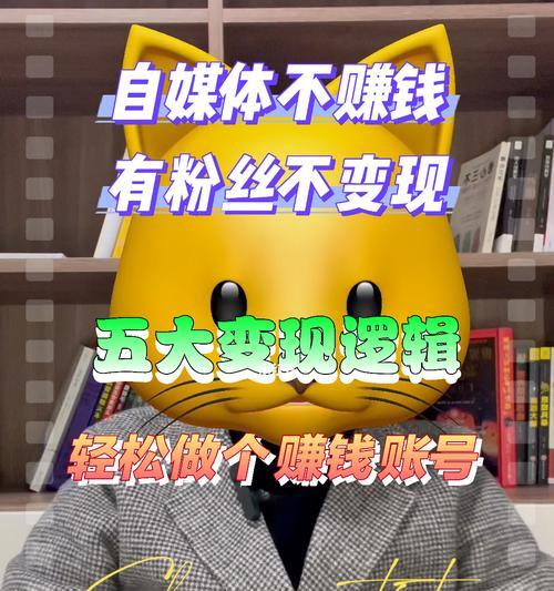一个人能注册几个自媒体账号？自媒体账号注册限制有哪些？