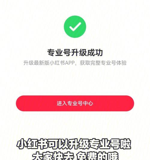 小红书标题怎么吸引人？有哪些技巧可以提高点击率？