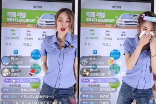 抖音自驾游直播一天能涨多少粉丝？如何有效增加直播粉丝数量？