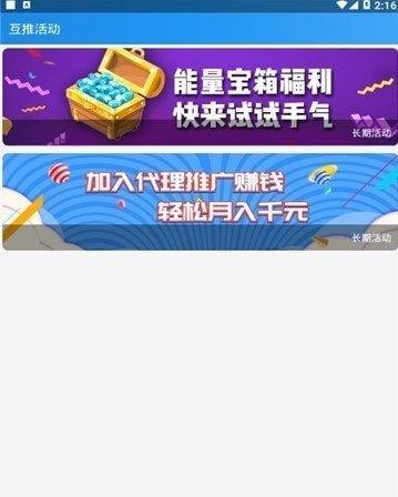 快手小店押金收费标准是什么？如何计算和退还？