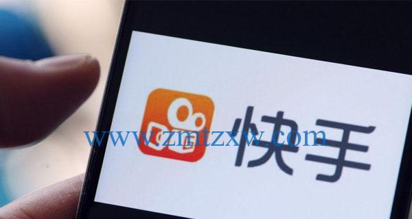 快手小店押金收费标准是什么？如何计算和退还？