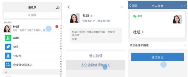 抖音海外版怎么注册？注册过程中遇到问题怎么办？