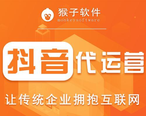 如何利用抖音红人进行有效的营销推广？常见话术有哪些？