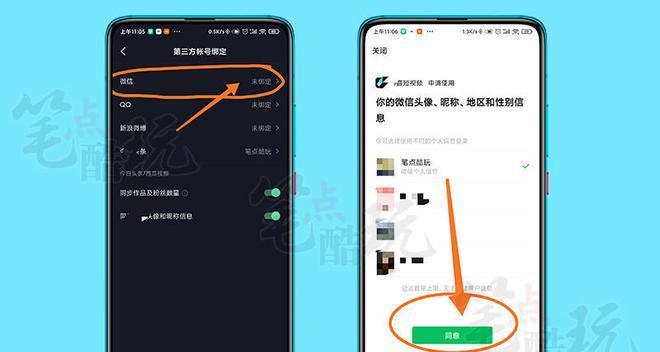 抖店的售后地址如何正确设置？遇到问题怎么办？
