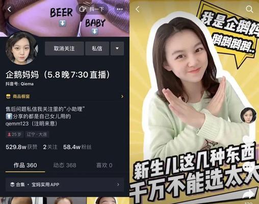 抖音小店优惠券仅限直播时使用吗？如何获取直播外的优惠券？