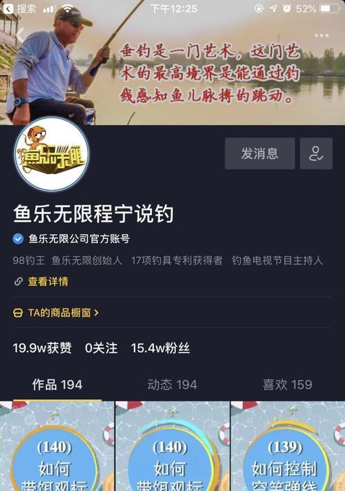 抖音直播间点赞一千万能提现多少？提现流程是怎样的？
