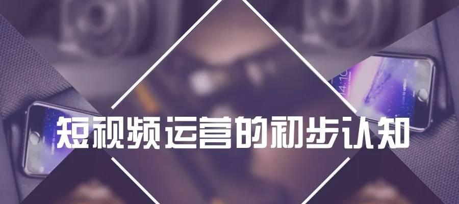 抖音收入需要缴税吗？如何正确申报抖音收入？