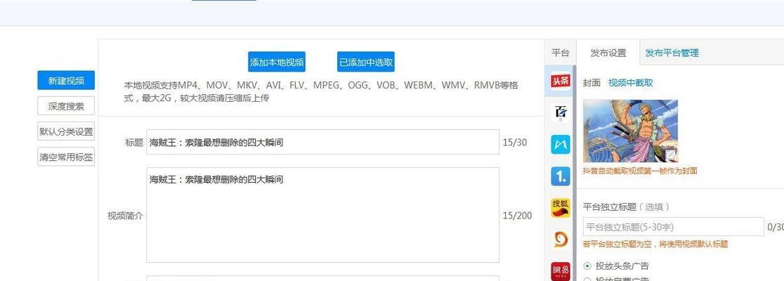 快手客服最大接待量功能是什么？如何提升客服效率？