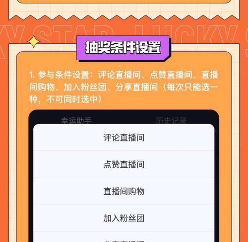 快手客服最大接待量功能是什么？如何提升客服效率？