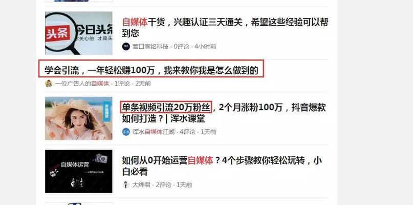 快手自己反复看算量吗？视频播放量如何计算？