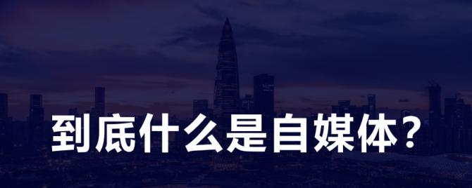 抖音1000粉丝挂链接规则是什么？如何快速达到要求？