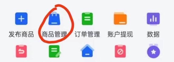 抖音小店商标注册证缺失如何处理？