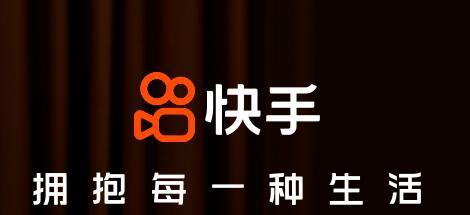 快手116心意购物节购物金怎么玩？玩法有哪些常见问题解答？