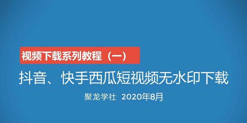 快手广告推广效果怎么样？如何提升广告转化率？