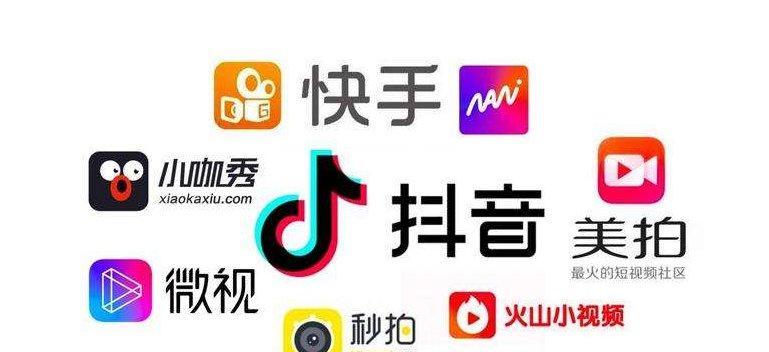 最新抖音橱窗如何开通？开通步骤有哪些常见问题？