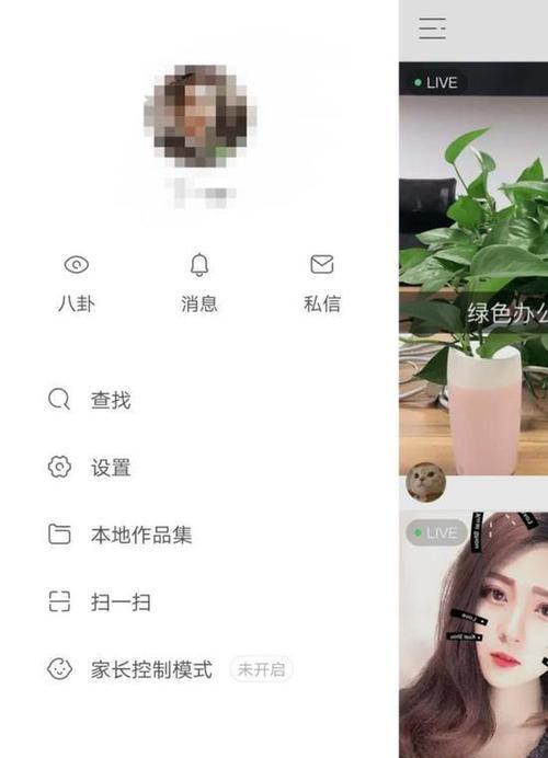 快手如何进行二次编辑作品？步骤和技巧是什么？