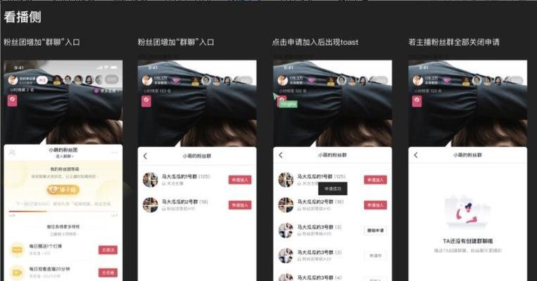 抖音粉丝增涨量怎么算？如何准确计算粉丝增长？