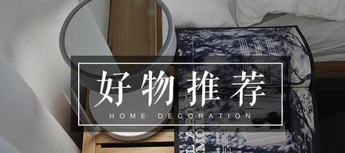 抖音好物推荐还能做吗？最新趋势和操作指南是什么？