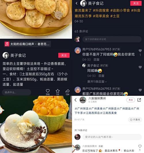 微信小红书抖音哪个平台更容易做？如何选择适合自己的社交媒体平台？