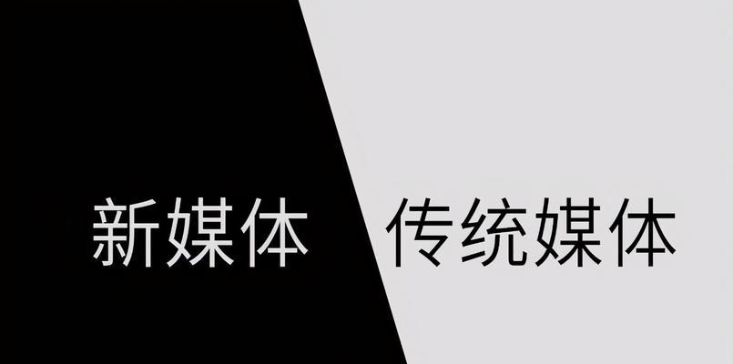 抖店商品下架后重新上架会影响流量吗？如何避免限流？