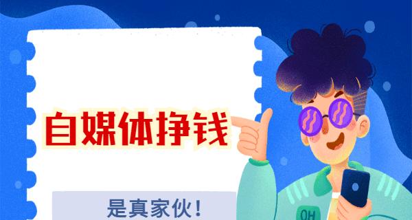 如何拍好一个短视频？掌握这些技巧让你的视频脱颖而出？
