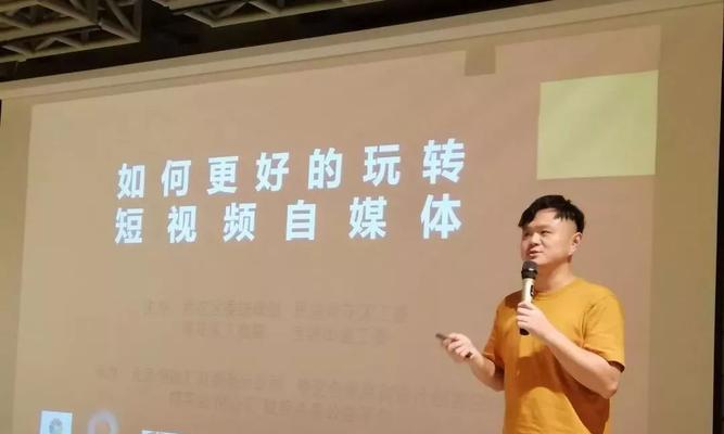 如何拍好一个短视频？掌握这些技巧让你的视频脱颖而出？