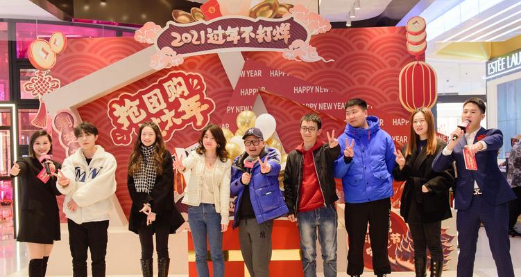 2023年抖音春节不打烊活动什么时候开始？具体活动内容有哪些？