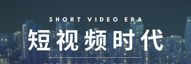 快手商城超级入口怎么进入？找不到入口怎么办？