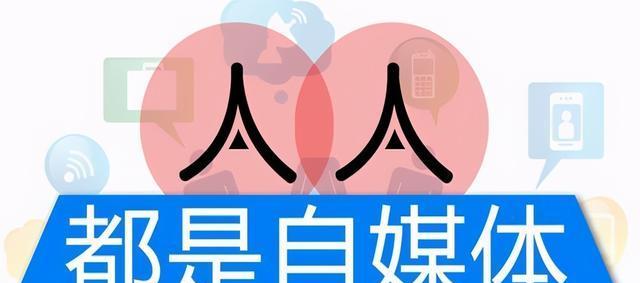 海外短视频怎么做？如何有效推广和吸引观众？