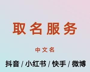 快手企业认证怎么申请？需要哪些步骤和材料？